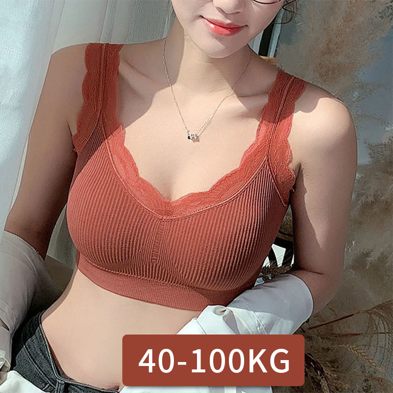 T Shirt Bra Seamless - Sexy Spitzen-BHs für Frauen ohne Knochen,