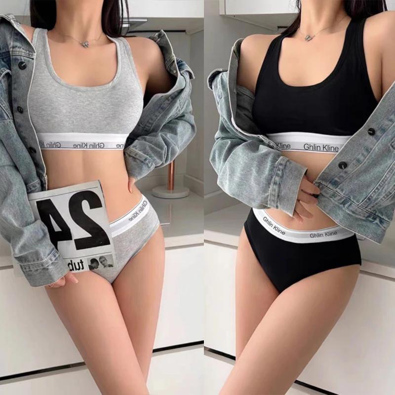 Cotton Bra Everyday - 2 Stück Ghlin Kline Damen Unterwäsche