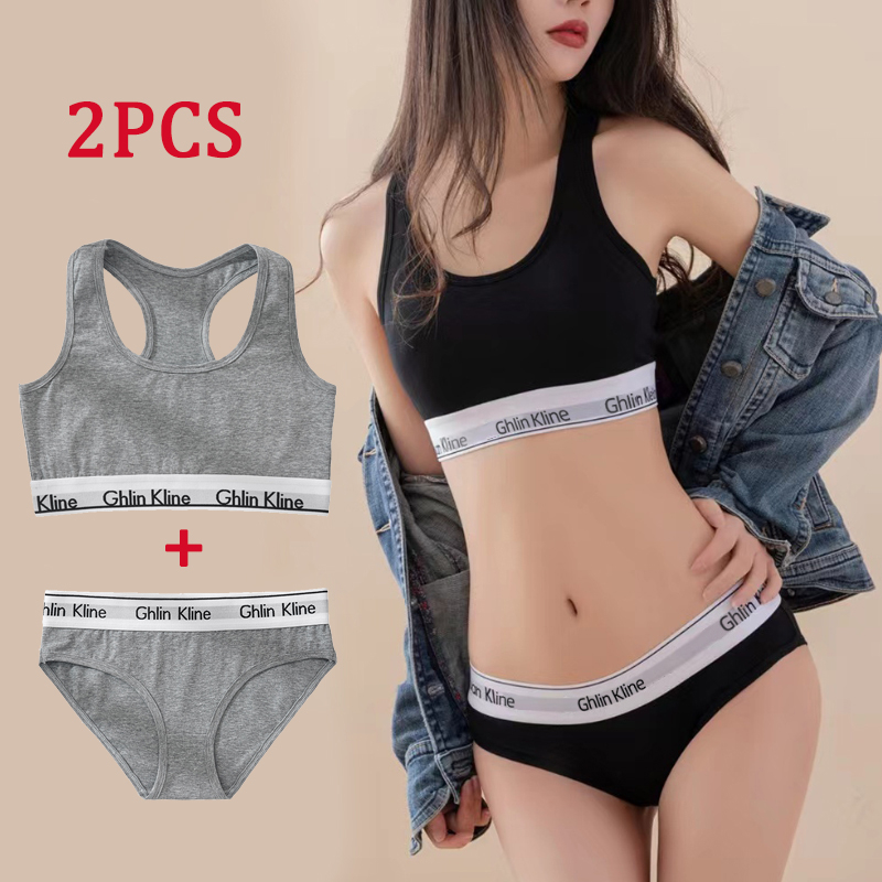 2PCS Ghlin Kline Unterwäsche m – T Shirt Bra Seamless Bewertung und Preis
